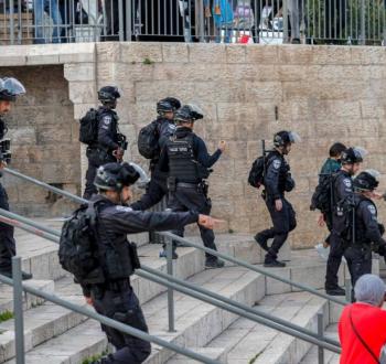 قوات الاحتلال في القدس