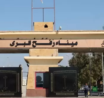 ميناء رفح البري.JPG