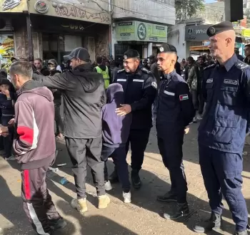 الشرطة