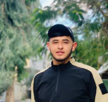 الشهيد محمد شريم