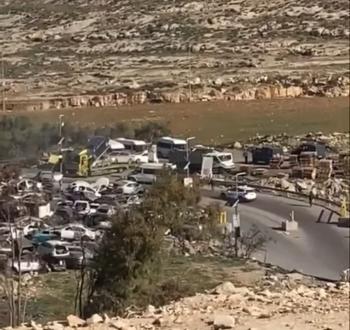 بلدة عناتا