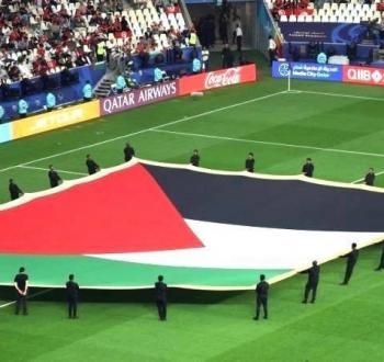 قرعة بطولة غرب آسيا للشباب تضع فلسطين في المجموعة الثالثة