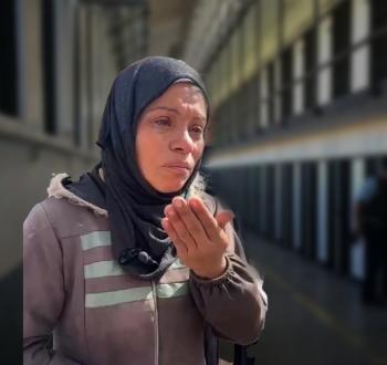 غزة