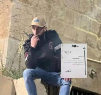 إبعاد.jpg