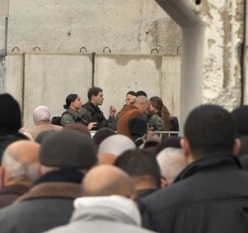 معبر قلنديا