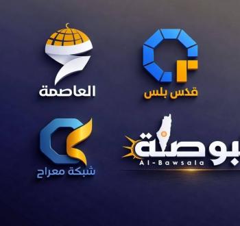 حظر منصات مقدسية.jpg