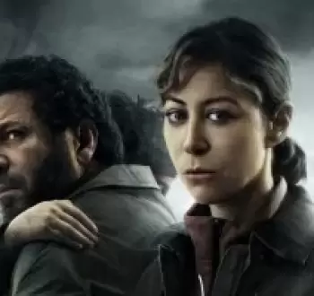 صحاب الأرض