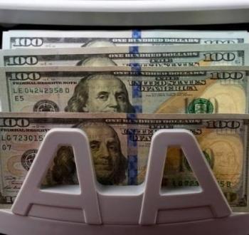سعر الدولار الآن داخل البنوك المصرية