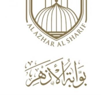 بوابة الأزهر .. نتائج الشهادة الابتدائية برقم الجلوس