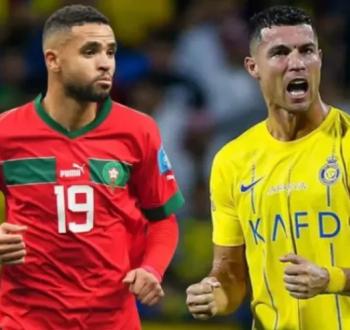 رونالدو يغيب عن كلاسيكو الدوري السعودي