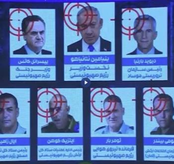 مسؤولون إسرائيليون