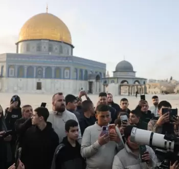 القدس.webp