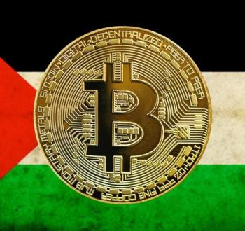 عملات رقمية