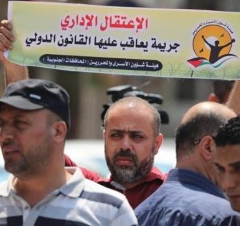 وقفة تضامنية مع الأسرى.jpg