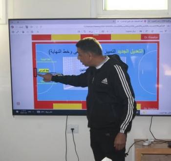 اتحاد الكرة بغزة ينظم ورشة عمل لحكام البطولة التنشيطية