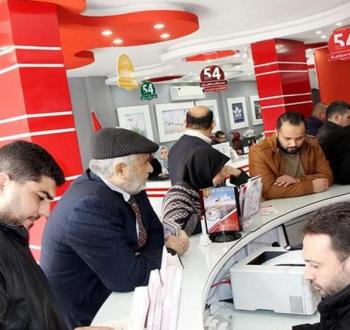 مكاتب الحج بغزة.jpg