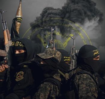 سرايا القدس.jpg