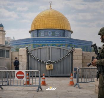 القدس