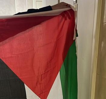 علم فلسطين