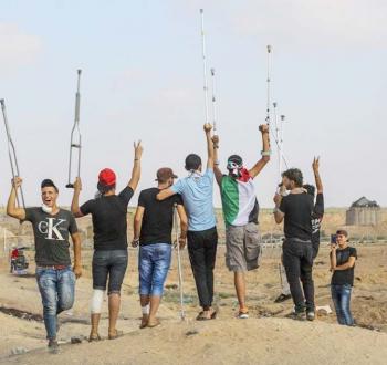 جرحى فسطين
