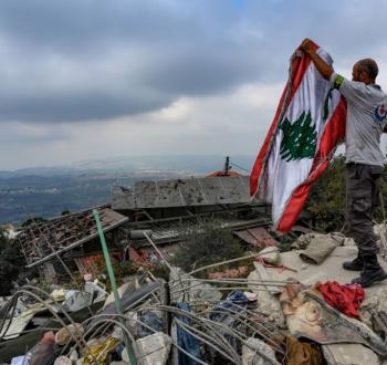 لبنان