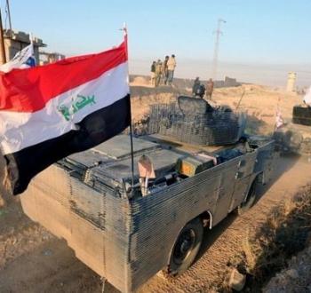 العراق