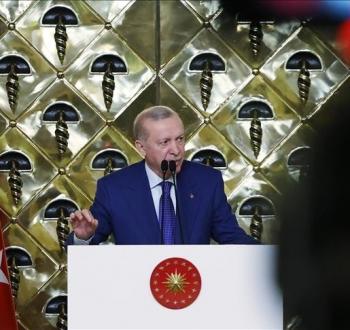 اردوغان