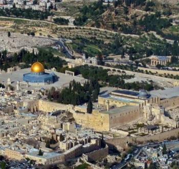 القدس.jpeg