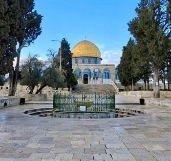 القدس