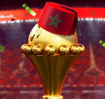 قرار مفاجئ .. المغرب بطلاً لـ كأس أمم أفريقيا بدلاً من السنغال