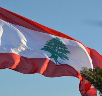لبنان
