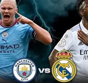 مواعيد مباريات حاسمة اليوم في دوري الأبطال