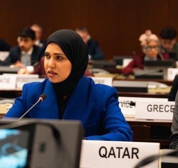 ممثلة قطر في جنيف.jpg
