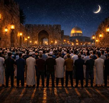 المسجد الأقصى.