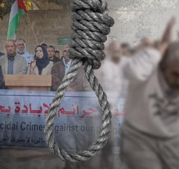 قانون إعدام الأسرى