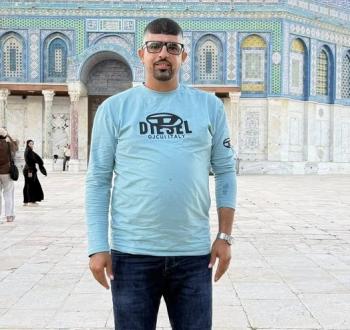المبعد عن الأقصى حذيفة أبو هاني.jpg