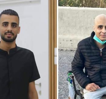 الاسير المريض القاضي