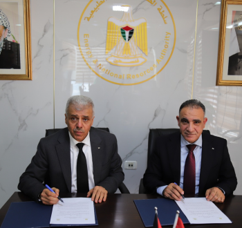 وزيرا التربية وسلطة الطاقة
