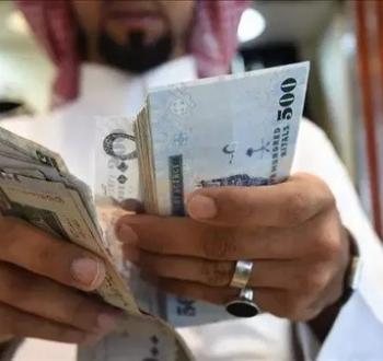 سعر الريال السعودي مقابل الجنيه المصري اليوم الثلاثاء 14 أبريل 2026
