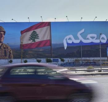 Lebanon__25891.jpg
