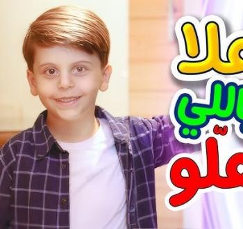 تردد قناة طيور الجنة الجديد 2026