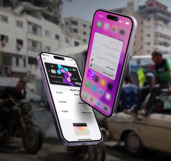 المواصلات عبر التطبيق.