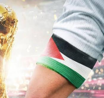 كريستيلين تقترح مشاركة فلسطين في كأس العالم