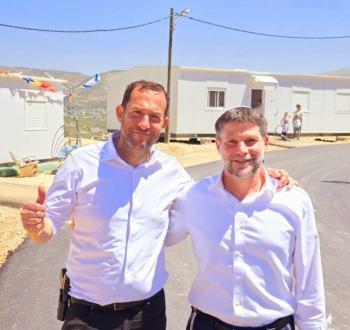 سموتريتش وداغان في صانور