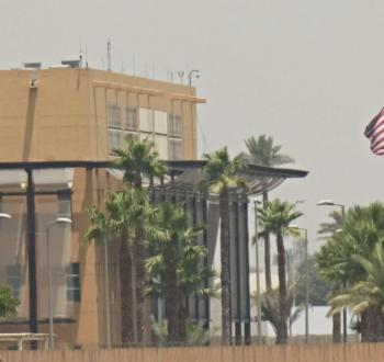 العراق.jpg