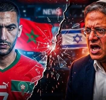 بن غفير يهدد زياش بعد دعمه للأسرى الفلسطينيين