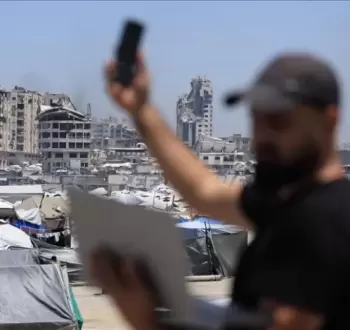 الدفع الالكتروني بغزة.webp
