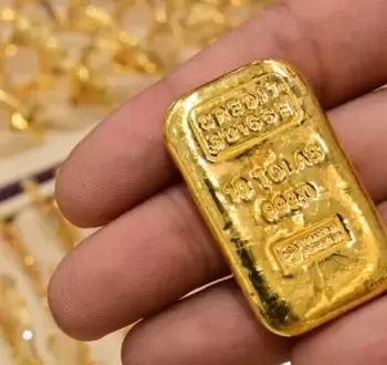 أسعار الذهب في بمصر اليوم الثلاثاء 21 أبريل 2026