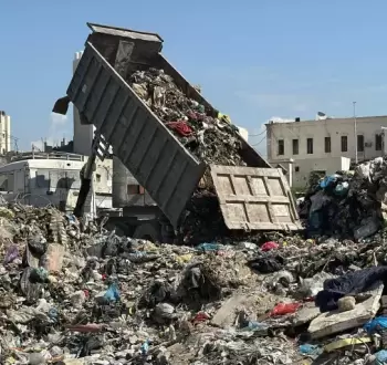 نفايات
