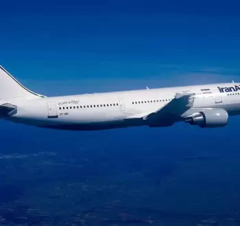 شركات طيران إيرانية.webp